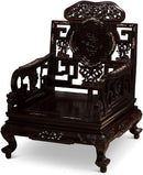 Dark Cherry Rosewood Mother Pearl Motif Living Room Set