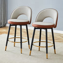 Modern Brown and Light Gray Spliced PU Upholstered Rotatable Bar Chair with Black Metal Legs for Dining Room and Kitchen. Set of 2
