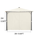 Replace Ainfox Sidewalls Beige for 10'x10' Pop up Canopy Tent or Gazebo,