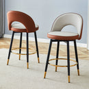 Modern Brown and Light Gray Spliced PU Upholstered Rotatable Bar Chair with Black Metal Legs for Dining Room and Kitchen. Set of 2