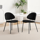 Set of 4 Upholstered Boucle Fabric Dining Chairs Mid-Century Modern Dining Chairs with Curved Backrest for Dining Room Kitchen (Black)