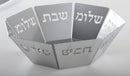 SHABAT SHALOM BREAD BASKET