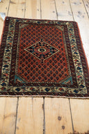 2x2.5 Vintage Engelas Square Rug Mat