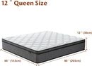 12 Inch Ultra Hybrid Cooling Gel Memory Foam Mattress