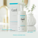 Curel Japanese Skin Care Foaming Daily Face Wash for Sensitive Skin, Hydrating Facial Cleanser for Dry Skin, pH-Balanced and Fragrance-Free, 5 Oz (Step 2 of 2-Step Skincare)