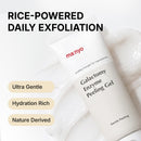MANYO Galactomy Enzyme Peeling Gel, Face and Body Scrub, Dead Skin Remover, Blackhead Remover, Korean Exfoliating Gel, Korean Skin Care, 2.5fl oz (75ml)