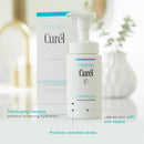 Curel Japanese Skin Care Foaming Daily Face Wash for Sensitive Skin, Hydrating Facial Cleanser for Dry-Skin, pH-Balanced and Fragrance-Free, 5 Oz (Step 2 of 2-Step Skincare) (Pack of 2)