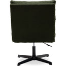 Green Teddy Fabric 360° Swivel Accent Chair, Cross Legged Office Chair, Adjustable Armless Wide Home Lounge Chair for Bedroom, Living Room-1PC