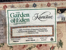 Karastan Rug 8' 8" x 12" Garden of Eden Collection Ebony Trellis