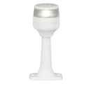 Hella Marine NaviLED 360 Compact All Round Lamp - 2nm - 6" Fixed Mount - White