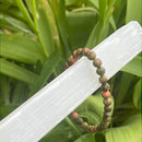Unakite Gemstone Bracelet