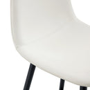 Modern White PU Bar Chair Set - Rounded Backrest, Stable Comfort, Multiple Colors