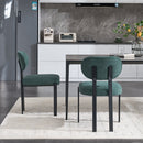 Modern Dining Room Chairs Set of 2, Mid-Century Upholstered Boucle Kitchen Dining Chairs with Black Metal Legs