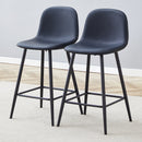 Modern Black PU Bar Chair Set - Rounded Backrest, Comfortable Design, Multiple Colors