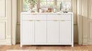 Modern Wave-Pattern Sideboard Cabinet with 2 Drawers and 4 Doors, 3-Level Adjustable Shelves, Aluminum Arc Handles, Scandinavian Style, 3 Colors, Suitable for Entryway, Living Room, Foyer