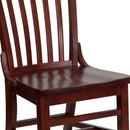 Hercules Mahogany Schoolhouse Dining Chair For Restaurants