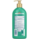 Gold Bond Medicated Body Lotion Extra Strength, Aloe Vera, 14 Ounce (Pack of 2)