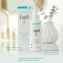 Curel Japanese Skin Care Makeup Cleansing Oil for Face, Oil-Based Makeup Remover for Dry, Sensitive Skin, Fragrance Free Facial Cleansing Oil, 5 Oz