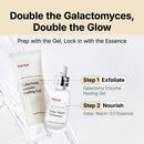 MANYO Galactomy Enzyme Peeling Gel, Face and Body Scrub, Dead Skin Remover, Blackhead Remover, Korean Exfoliating Gel, Korean Skin Care, 2.5fl oz (75ml)