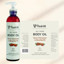 All Over Body Oil | Multiple Sizes | Vegan & Made in the USA | tHoli
