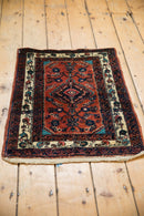2x2.5 Vintage Engelas Square Rug Mat