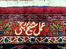Palace Size Persian Mashad Rug 12x16, Raspberry and Navy Blue, Signature from Master Weaver, Antique Handmade Large Wool Carpet