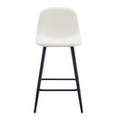Modern White PU Bar Chair Set - Rounded Backrest, Stable Comfort, Multiple Colors