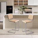 Rattan Bar Stools Set Of 4 24 Inch Yellow For Home