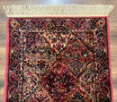 Karastan Rug 3x5 Multicolor Panel Kirman