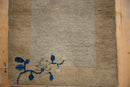 1.5x2.5 Antique Peking Rug Mat
