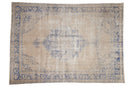 7.5x10 Vintage Distressed Oushak Carpet