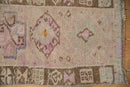 1.5x2 Vintage Distressed Kars Square Rug Mat