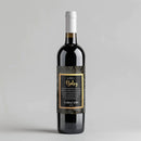 Gold Baby Milestone Wine Label