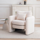 Rounded Corner Modern Chair - Suitable for many scenarios, stylish single seat for modern spaces Beige