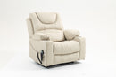 Lounge chair lift chair relax sofa chair sitting room furniture sitting room power supply elderly electric lounge chair (180 degree lying flat)