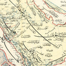 Vintage Map of Arabian Peninsula, 1909