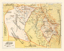 Vintage Map of Mosul, Turkey 1909