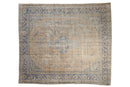 RESERVED 7.5x9 Vintage Distressed Oushak Carpet