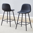 Modern Black PU Bar Chair Set - Rounded Backrest, Comfortable Design, Multiple Colors