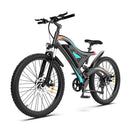26x2.35 Inch E-Bike  48V 500W Rear Motor  15AH Lithium Battery  Front Suspension & Dual Mechanical Disc Brakes
