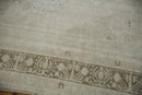 5x9 Vintage Distressed Oushak Carpet