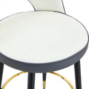 Modern White and Dark Gray Spliced Color PU Upholstered Bar Chair with Black Metal Legs, 360° Rotatable, Set of 2