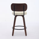 Swivel Bar Stools Set of 2, 26' Upholstered Faux Leather Counter Height Barstools with Walnut Back & Bentwood Legs, Mid Century Modern Bar Chairs Island Stools for Kitchen Counter, Beige PU, SW1864BG