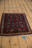 2x2.5 Vintage Hamadan Square Rug Mat