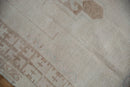 4.5x9.5 Vintage Distressed Oushak Rug Runner