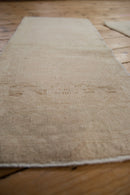 1.5x4 Vintage Distressed Oushak Rug Mat Runner