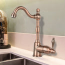 One-Handle Antique Copper Widespread Kitchen Bar Faucet - AK96118P1-AC