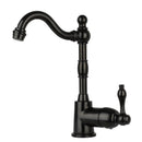 One-Handle Matte Black Widespread Kitchen Bar Faucet - AK96118P1-MB