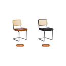 Dining Chairs Set of 2, Fauex Leather Rattan Side Accent Chairs with Chrome Legs, Modern Mid Century Breuer Designed Chairs, Upholstered Dining Living Room Kitchen Chairs (Brown-2pcs)