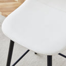 Modern White PU Bar Chair Set - Rounded Backrest, Stable Comfort, Multiple Colors